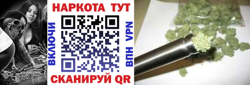 Продажа наркотиков Североуральск кракен ТОР  Мефедрон  СОЛЬ 