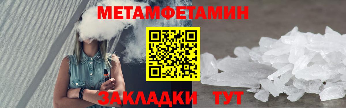 Amphetamine VHQ Североуральск