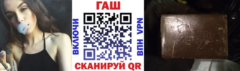 ГАШ 40% ТГК Североуральск