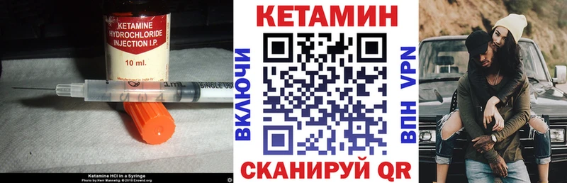 наркошоп  Североуральск  КЕТАМИН ketamine 