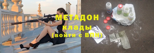 амфетамин Нягань