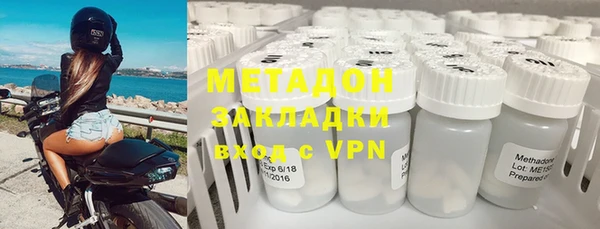 дживик Няндома