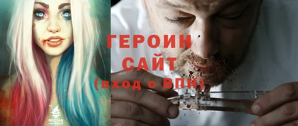 бутик Нязепетровск