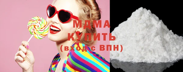 амфетамин Нягань