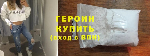 амфетамин Нягань