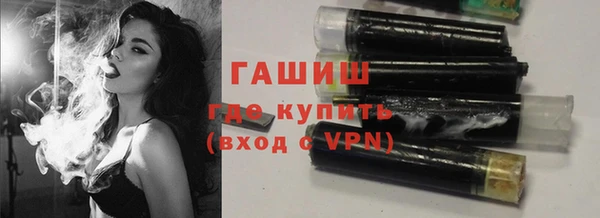 бутик Нязепетровск