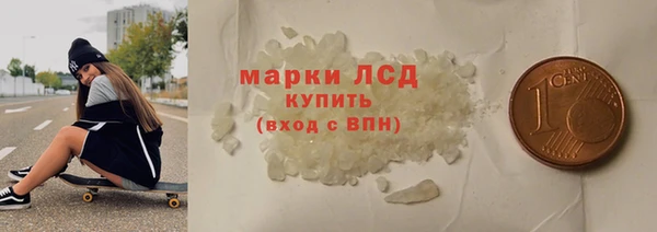 бутик Нязепетровск