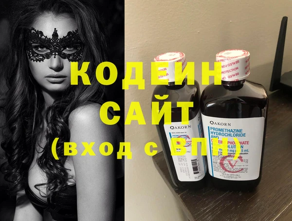 амфетамин Нягань