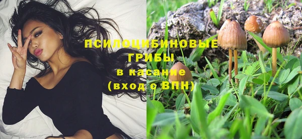 альфа пвп VHQ Россошь