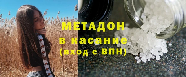дживик Няндома