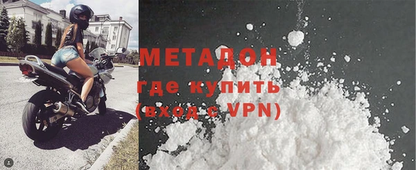 дживик Няндома