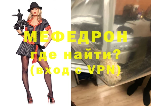скорость Новокубанск