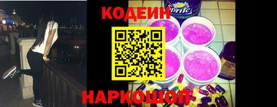прущие крисы Дубна