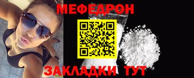 прущие крисы Дубна