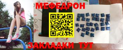 скорость Аргун