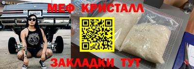 скорость Аргун