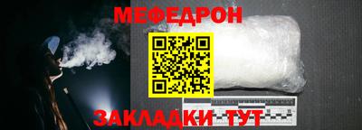 кокаин Донской