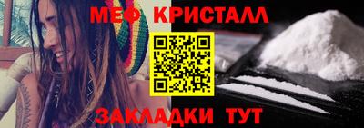 скорость Аргун