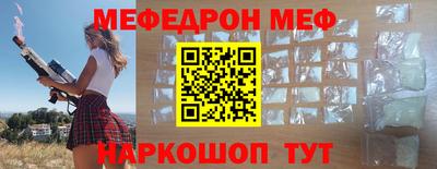 скорость Аргун