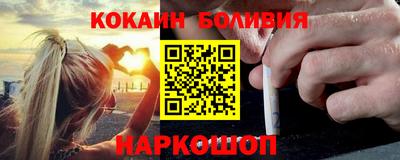 скорость Аргун