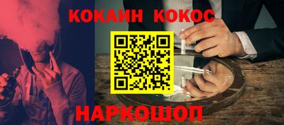 прущие крисы Дубна