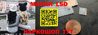 MESCALINE Апрелевка