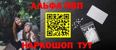 кокаин Донской