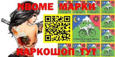 скорость Аргун