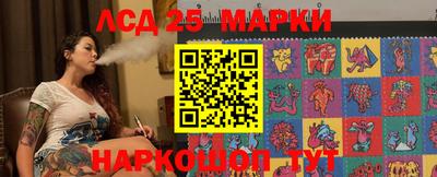 кокаин Донской