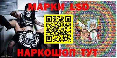 прущие крисы Дубна