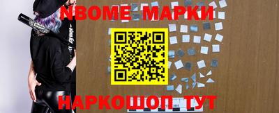 скорость Аргун