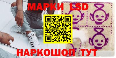 прущие крисы Дубна