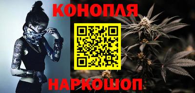 прущие крисы Дубна