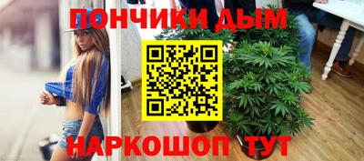 MESCALINE Апрелевка