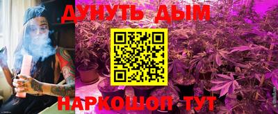 кокаин Донской