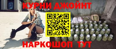 кокаин Донской