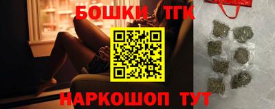 MESCALINE Апрелевка