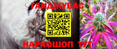 прущие крисы Дубна