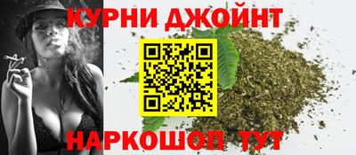 MESCALINE Апрелевка
