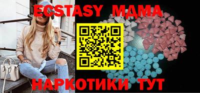 кокаин Донской