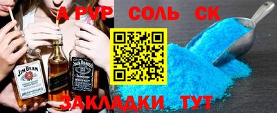 MESCALINE Апрелевка