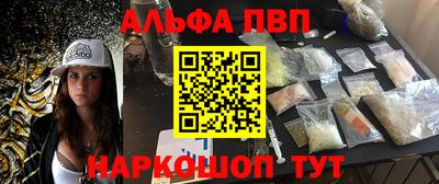 MDMA Абакан
