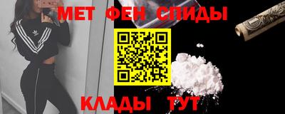 MESCALINE Апрелевка