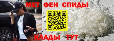 индика Донецк
