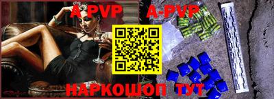 MESCALINE Апрелевка