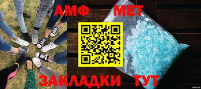 кокаин Донской