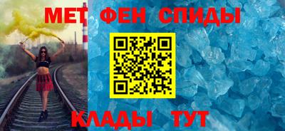 кокаин Донской