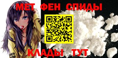 прущие крисы Дубна