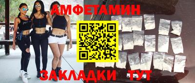 кокаин Донской