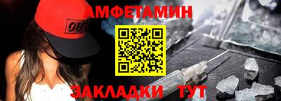 кокаин Донской